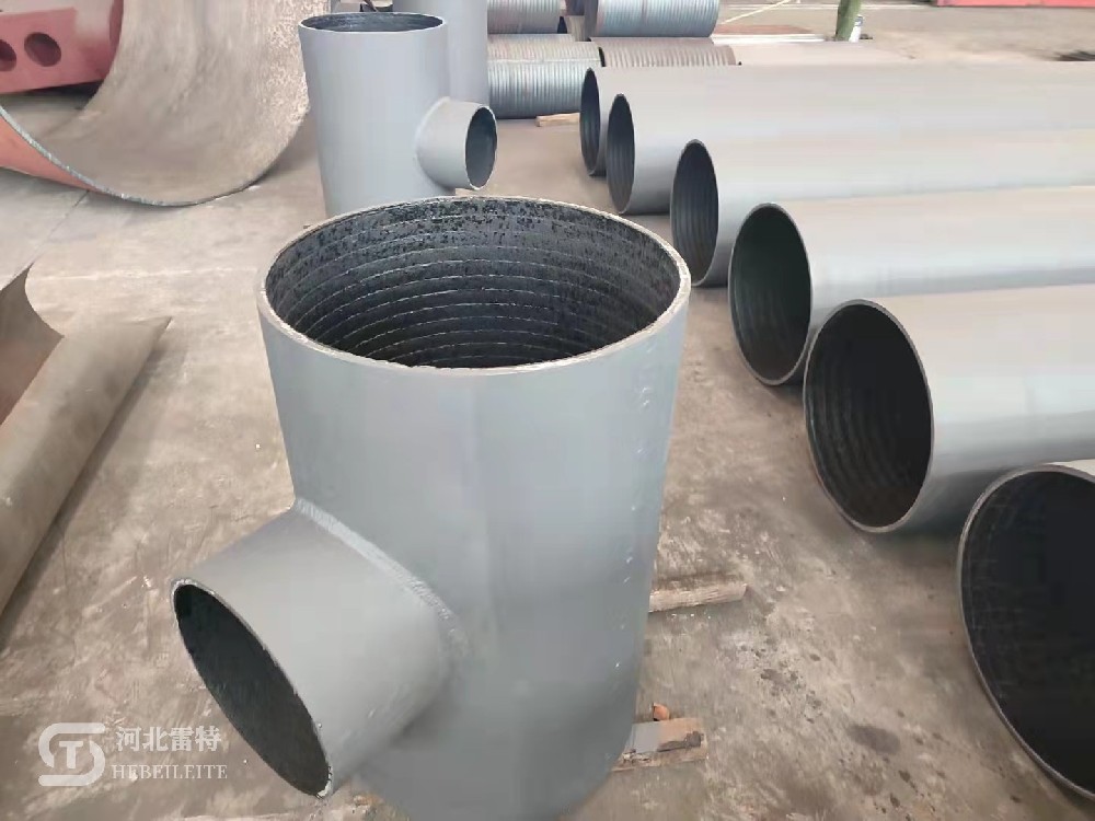 堆焊三通 工藝流程